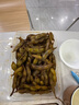 賓士（Benzin）保時(shí)捷燃油寶巴斯夫原液德國(guó)進(jìn)口燃油添加劑除積碳三元催化清洗劑 曬單實(shí)拍圖