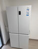 海爾（Haier）家宴465升十字對開(kāi)四開(kāi)門(mén)電冰箱家用風(fēng)冷無(wú)霜一級能效變頻超薄BCD-465WGHTDE9S9家電國家補貼20% 曬單實(shí)拍圖