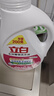立白全效馨香洗衣液1.7kg*6瓶 共20.4斤 持久留香 深層去漬 整箱批發(fā) 曬單實(shí)拍圖