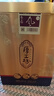 厚工坊【4壇享團(tuán)購價(jià)】風(fēng)2.5L大壇酒 53度醬香型白酒 五年窖藏 貴州大曲 53度 2.5L 1壇 （風(fēng)2.5L）*1壇 曬單實(shí)拍圖