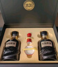 古井貢酒 年份原漿古20 濃香型白酒 52度 500ml*2瓶 禮盒裝 曬單實(shí)拍圖