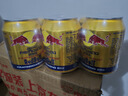 RedBull 泰國版【金罐】維生素能量飲料250ml 兩件12罐暢享裝 曬單實拍圖