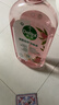 滴露（Dettol）香氛自然衣物消毒液紫外線(xiàn)級殺菌48H留香洗衣除臭兒童可用1000ml 曬單實(shí)拍圖
