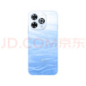 WIKO Hi 暢享 80 Pro 12GB+512GB  星海藍 昆侖玻璃10倍耐摔 OLED臻彩護眼屏 暢享5G智能手機 曬單實(shí)拍圖