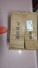芭菲洗衣液3kg*6瓶整箱倍柔持久留香家庭惠裝除螨潔凈 混裝可備注6瓶共36斤 曬單實拍圖