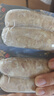 鋒味派爆汁烤腸純?nèi)庀隳c1600g原味2+黑椒2盒火山石烤腸早餐火腿腸熱狗腸 曬單實(shí)拍圖