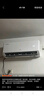 奧克斯（AUX）大1.5匹 省電俠 國家補(bǔ)貼新一級掛機(jī)變頻冷暖家用掛壁式空調(diào) 節(jié)能KFR-35GW/BpR3AQS1(B1) 曬單實(shí)拍圖