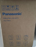 松下（Panasonic）臺燈護眼學(xué)習兒童護眼臺燈護眼學(xué)習燈智能調光臺燈致儒AAAAA級 曬單實(shí)拍圖