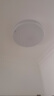 四季沐歌（MICOE）照明吸頂燈led臥室燈具套餐全屋客廳燈飾陽臺過道餐廳簡約燈具 曬單實拍圖