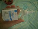 BEAIB5毛孔收縮精華液修復毛孔粗大痘印控油補水保濕男女士100ml 曬單實(shí)拍圖