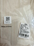 BUBM 數據線(xiàn)收納包筆記本充電器鼠標移動(dòng)電源袋U盤(pán)硬盤(pán)保護盒 曬單實(shí)拍圖