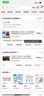 聯(lián)想拯救者R7000P 2025 游戲筆記本電腦(銳龍9 8940HX 16G 1T RTX5060 2.5K 240Hz 黑)國(guó)家補(bǔ)貼20% 曬單實(shí)拍圖