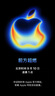 圖拉斯小冰塊Lite蘋(píng)果充電器67W氮化鎵多口充電頭Type-C/USB快充插頭適用iPhone16 17華為筆記本macbook 【皓月白-單頭】67W雙口全兼容 曬單實(shí)拍圖