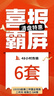 迪奧DIOR曠野男士淡香水100ml木質(zhì)香留香香氛禮盒裝生日禮物送男友 曬單實(shí)拍圖