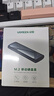 綠聯(lián)M.2 NVMe固態(tài)硬盤盒 Type-C3.2移動(dòng)硬盤盒 適用筆記本電腦iPhone 16手機(jī)外接SSD硬盤盒 鋁合金散熱 曬單實(shí)拍圖