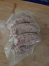 京東京造90%黑豬鮮肉腸900g 純黑豬肉烤腸配料極簡(jiǎn)不含淀粉雞肉 曬單實(shí)拍圖