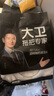 大衛旋轉拖把配件拖把頭一只裝適配N(xiāo)11P拖把 曬單實(shí)拍圖