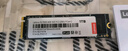 聯(lián)想（Lenovo) 1TB SSD固態(tài)硬盤m.2接口(NVMe協(xié)議)pcie4.0 SL7000系列 讀速高達(dá)5000MB/s 曬單實(shí)拍圖