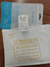 適用華為充電器快充兼容66W快充頭mate60 30pro p50p40p30 nova11榮耀70手機8/9數(shù)據(jù)線閃充套裝 單個【快充頭】 曬單實拍圖