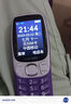金立（Gionee）老年人手機(jī)4G全網(wǎng)通老年機(jī)超長(zhǎng)待機(jī)新款大字體大聲音大按鍵大屏學(xué)生老人專用備用功能機(jī) G320 紫色 曬單實(shí)拍圖
