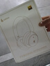 漫步者（EDIFIER）【重磅旗艦新品|藍(lán)牙V5.4】Fit900NB小金標(biāo)真無線主動降噪頭戴式藍(lán)牙耳機(jī)長續(xù)航游戲音樂耳麥禮物 雅典灰+黑色耳機(jī)包 曬單實(shí)拍圖