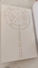 夏目友人帳官方粉絲書(shū)——夏目和他的朋友們 曬單實(shí)拍圖