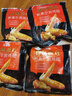 大希地奧爾良雞翅675g 空氣炸鍋食材 烤翅炸雞雞翅中雞翅根燒烤食材 曬單實(shí)拍圖