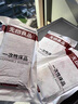 無印良品四件套旅行一次性床單被套罩枕套加厚酒店床上用品雙人款-郁金香 曬單實拍圖