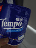 得寶（TEMPO）一博同款 無(wú)香卷紙 4層*160g*16卷 有芯卷筒紙 衛生紙巾 曬單實(shí)拍圖