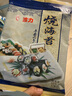 奔圖(PANTUM)DO-400原裝鼓組件適用P3010 P3300硒鼓M6700 7100硒鼓架M6800FDW M7200 M7300 BP4000系列打印機 曬單實(shí)拍圖