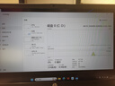 惠普（HP）【國家補貼20%】銳14 酷睿版 14英寸輕薄筆記本電腦(英特爾13代i5-1340P 16G 512G 指紋 一年上門(mén)) 曬單實(shí)拍圖