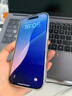 Apple iPhone 16 Pro 蘋(píng)果手機16pro 全網(wǎng)通 游戲 5G手機 白色鈦金屬 256G 店保2年+配件套裝 曬單實(shí)拍圖