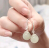 中國黃金  S925銀和田玉耳釘女士耳環(huán)墜首飾品生日禮物送女友老婆 【浪漫玫瑰禮盒】 *八倉發(fā)貨*當/次日達 曬單實(shí)拍圖