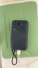 小米自帶線(xiàn)充電寶20000 22.5W 手機移動(dòng)電源 超大電池容量長(cháng)續航 多種設備兼容 3C認證 深灰色 曬單實(shí)拍圖