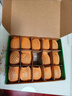 佳沛（zespri）新西蘭 陽(yáng)光金奇異果12粒禮盒特大果單果約122-146g 獼猴桃 水果 曬單實(shí)拍圖