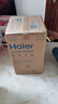 海爾（Haier）國家補貼20%電熱水器60升 PD3 金剛無(wú)縫膽終身免換鎂棒一級能效節能省電儲水式大水量家用洗澡速熱 曬單實(shí)拍圖