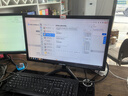 蘭利浦（LANLIPU）電腦顯示器24英寸電競(jìng)游戲不閃屏180hz1m響應(yīng)高色域 IPS窄邊框4K電競(jìng)小金剛高清顯示屏 24英寸-1K75Hz-帶邊框-雙接口 曬單實(shí)拍圖