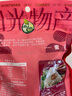 禾煜 蜜棗400g  粽子紅棗原料 開(kāi)袋即食 煲湯八寶飯?jiān)? 曬單實(shí)拍圖