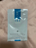 可復(fù)美重組膠原蛋白修護(hù)貼日常修護(hù) 【單片裝】可復(fù)美修護(hù)貼 10片 曬單實拍圖