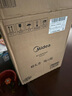 美的（Midea）電磁爐電陶爐 家用大功率 2200W 恒勻火技術(shù) 智能定時  火鍋炒菜套裝微晶面板 政府補貼C22-WH2237 曬單實拍圖