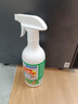 日本驅鼠噴霧家用強效滅鼠噴劑專(zhuān)用強效避鼠發(fā)動(dòng)機艙汽車(chē)驅鼠神器 1瓶【體驗裝】 日本品牌  新品升級 曬單實(shí)拍圖