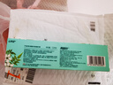 兩面針（LMZ）茉莉茶清牙膏 護齦健齒 清新口氣 1支120g 國貨老牌  曬單實(shí)拍圖