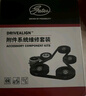 蓋茨寶馬X3/X4/X5/320i/220i/520i/420i/328i/330i發(fā)電機皮帶套裝 K016PK1003 曬單實(shí)拍圖