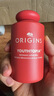 悅木之源（Origins）溫和保濕抗皺去角質(zhì)精華水蘋果肌青春肌底液100ml生日禮物送女友 曬單實拍圖