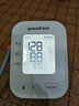 魚躍（Yuwell）房顫電子血壓計(jì)S67XR血壓儀家用醫(yī)用高精準(zhǔn)血壓測量儀送老人禮物 曬單實(shí)拍圖