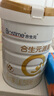合生元（BIOSTIME）派星 較大嬰兒配方奶粉 2段(6-12個(gè)月)  新國(guó)標(biāo) 800g 曬單實(shí)拍圖