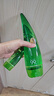 惑麗客惑麗客（Holika Holika）蘆薈膠天然蘆薈啫喱保濕型250ml補(bǔ)水凝膠舒緩保濕乳液 曬單實(shí)拍圖