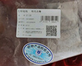 七環(huán)牧場(chǎng)漫養(yǎng)土豬 帶肉湯骨塊 土豬肉 骨頭 免切豬脊骨 熬湯 豬肉 生鮮 帶肉湯骨2斤 曬單實(shí)拍圖