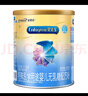 美贊臣無(wú)乳糖腹瀉奶粉1段400g 克  嬰兒配方奶粉罐裝 乳糖不耐受 2罐 曬單實(shí)拍圖