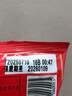 康師傅 方便面 經(jīng)典紅燒牛肉面103g*24袋 泡面袋裝整箱速食 方便食品 曬單實(shí)拍圖